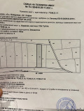 Продава ПАРЦЕЛ, с. Хераково, област София област, снимка 7