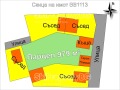 Продава КЪЩА, област София, с. Рельово • 158500 € / 309999.05 лв. • 25965447 17