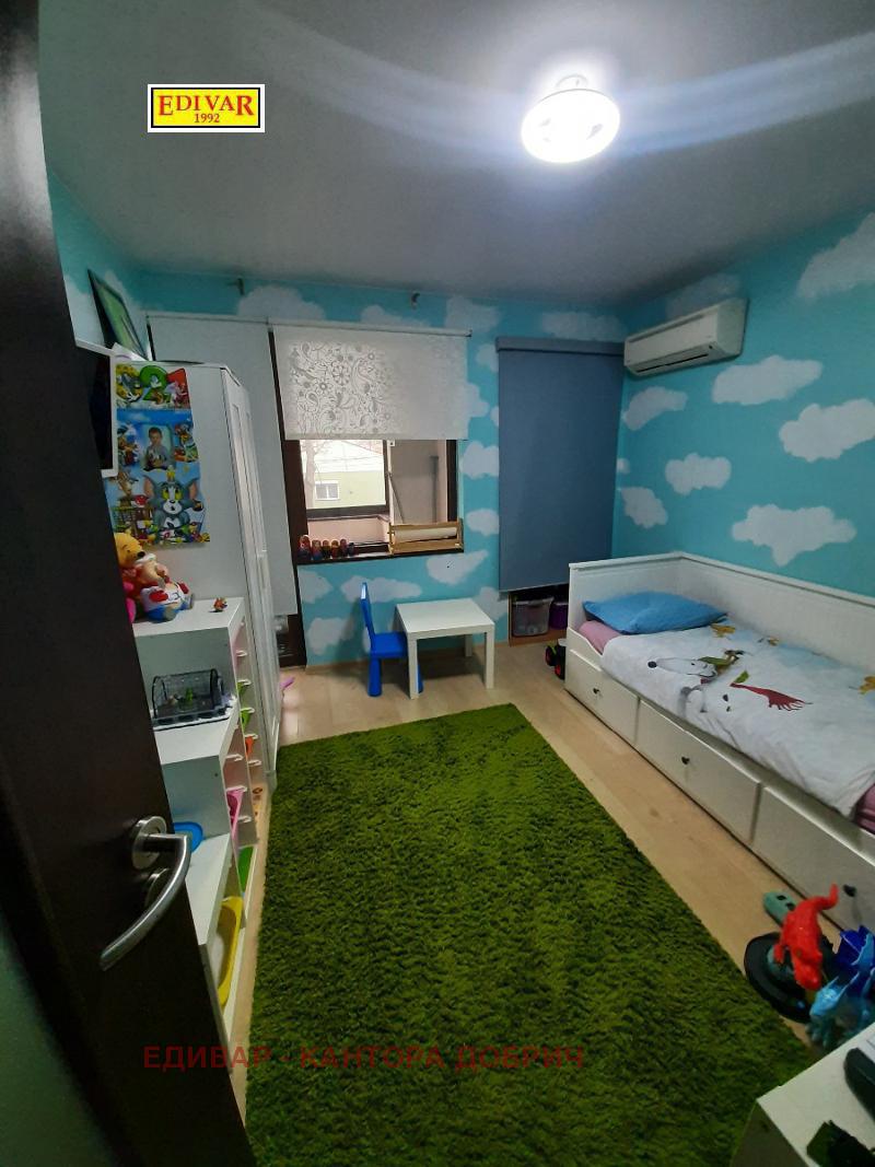 ������� 4-����� | Imot.bg � ����������� 12