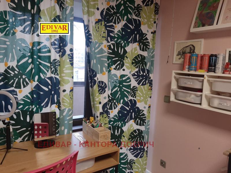 ������� 4-����� | Imot.bg � ����������� 10