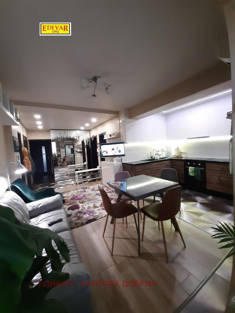 ������� 4-����� | Imot.bg � ����������� 5