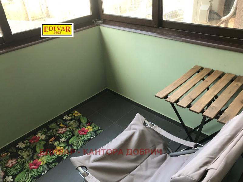 ������� 4-����� | Imot.bg � ����������� 15