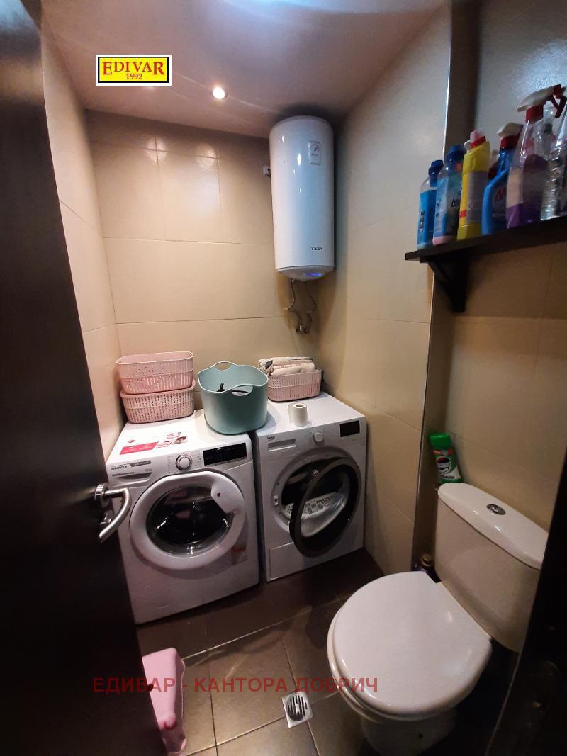 ������� 4-����� | Imot.bg � ����������� 14