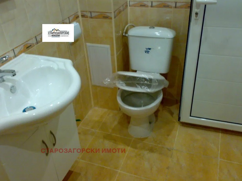 ������� ���� | Imot.bg � ����������� 3