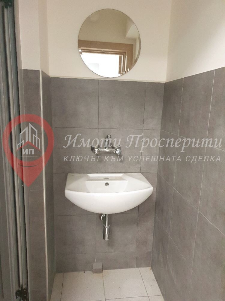 ������� ������� | Imot.bg � ����������� 9