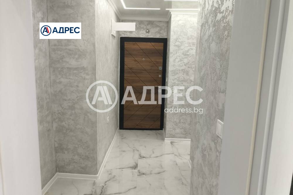 ������� 2-����� | Imot.bg � ����������� 8