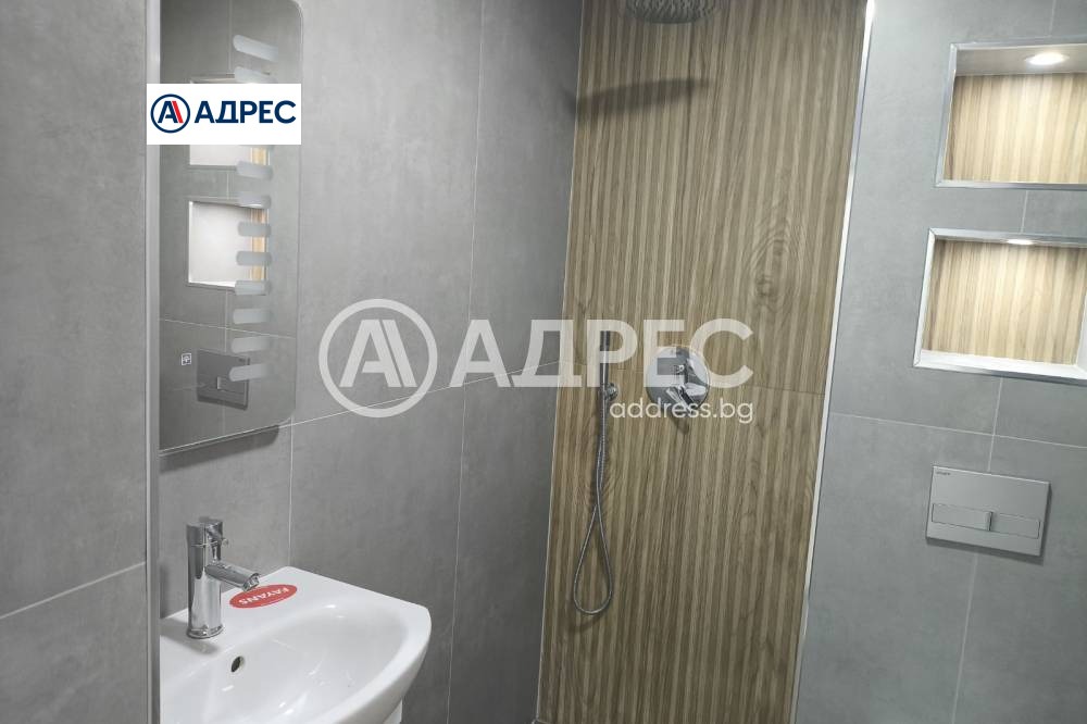 ������� 2-����� | Imot.bg � ����������� 5