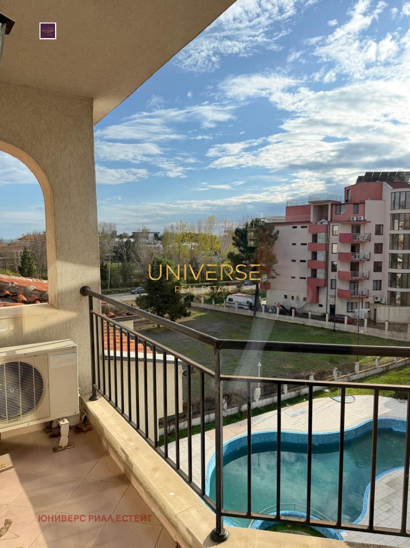 ������� 2-����� | Imot.bg � ����������� 12