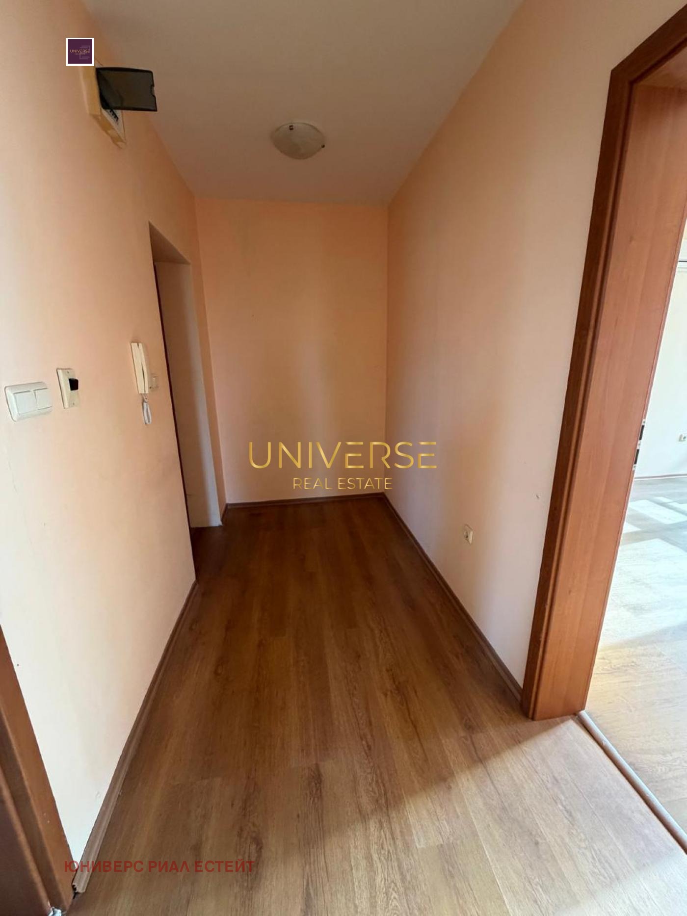 ������� 2-����� | Imot.bg � ����������� 9