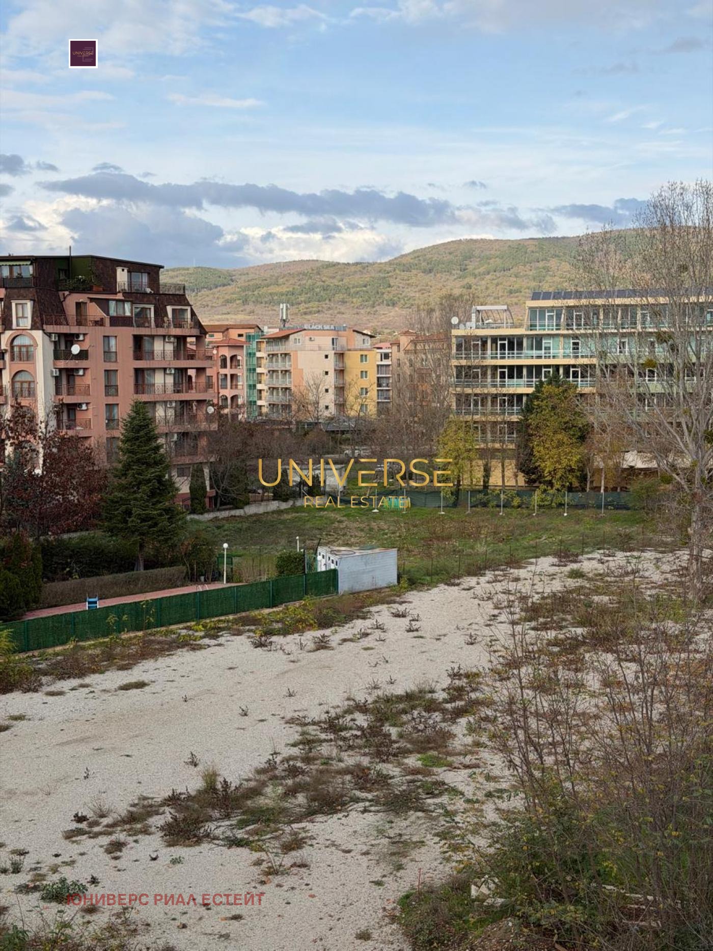 ������� 2-����� | Imot.bg � ����������� 15