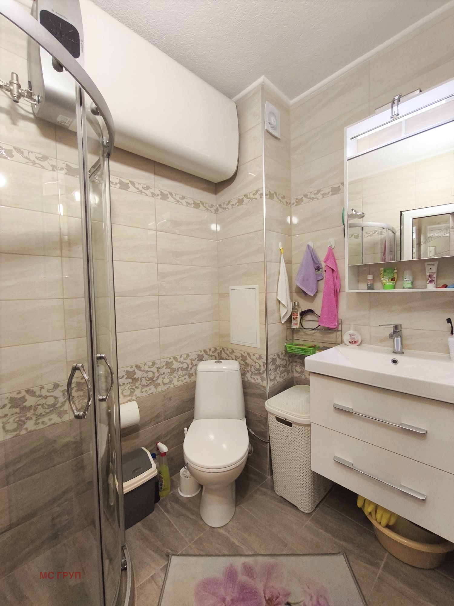 ������� 2-����� | Imot.bg � ����������� 7