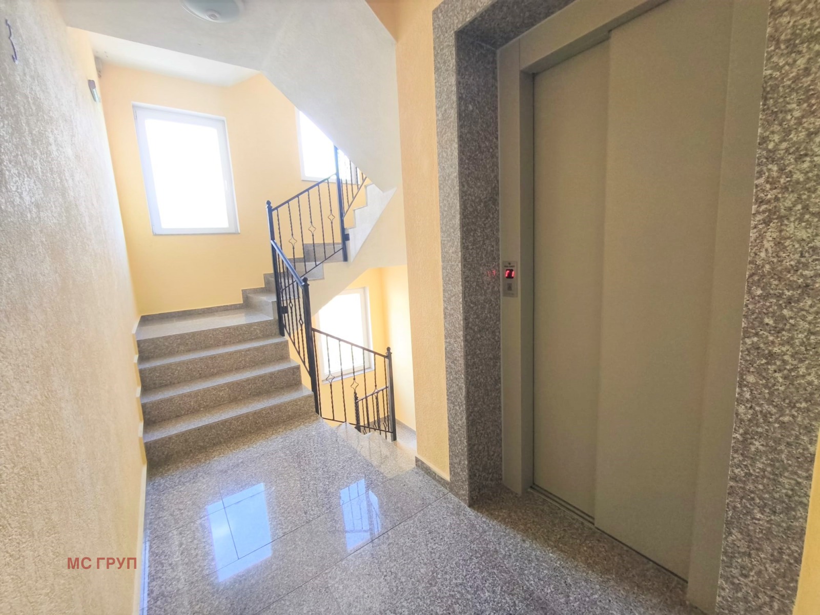 ������� 2-����� | Imot.bg � ����������� 8