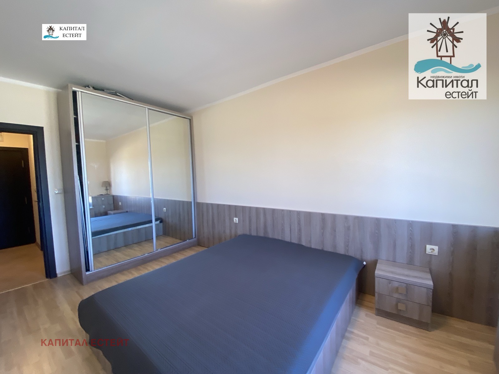 ������� 2-����� | Imot.bg � ����������� 8