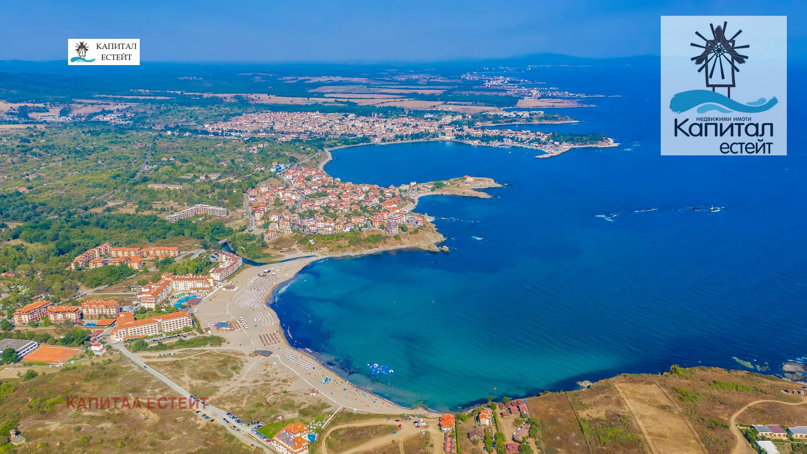 ������� 2-����� | Imot.bg � ����������� 17