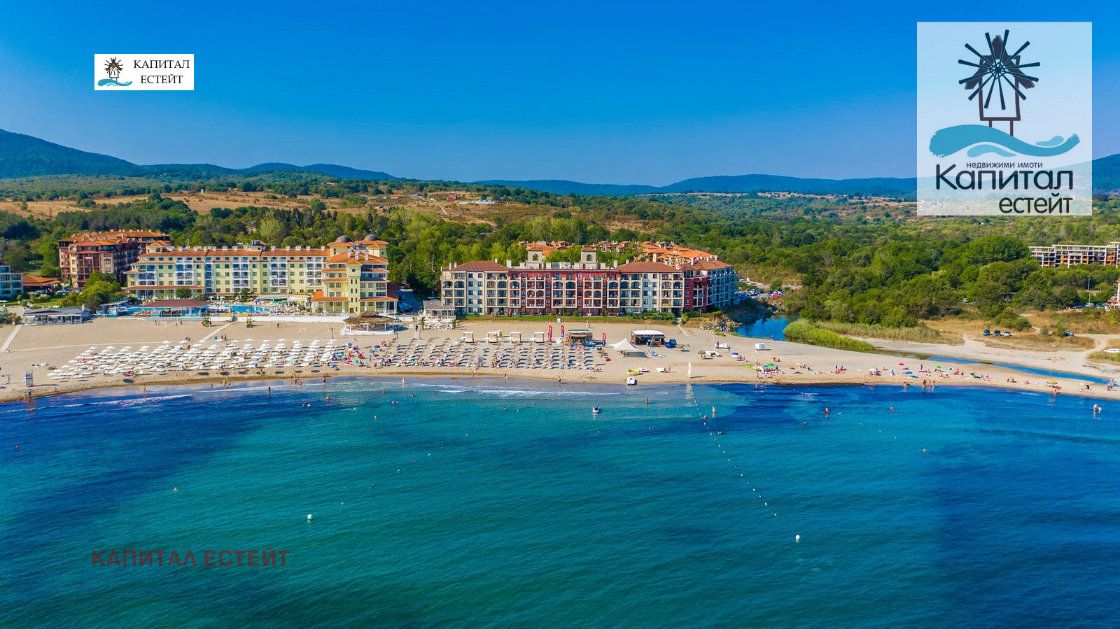 ������� 2-����� | Imot.bg � ����������� 1