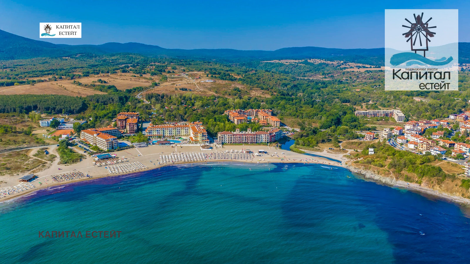 ������� 2-����� | Imot.bg � ����������� 15