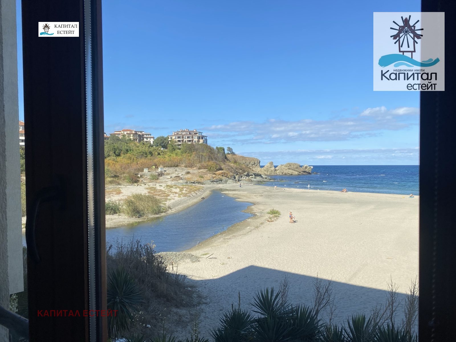 ������� 2-����� | Imot.bg � ����������� 11