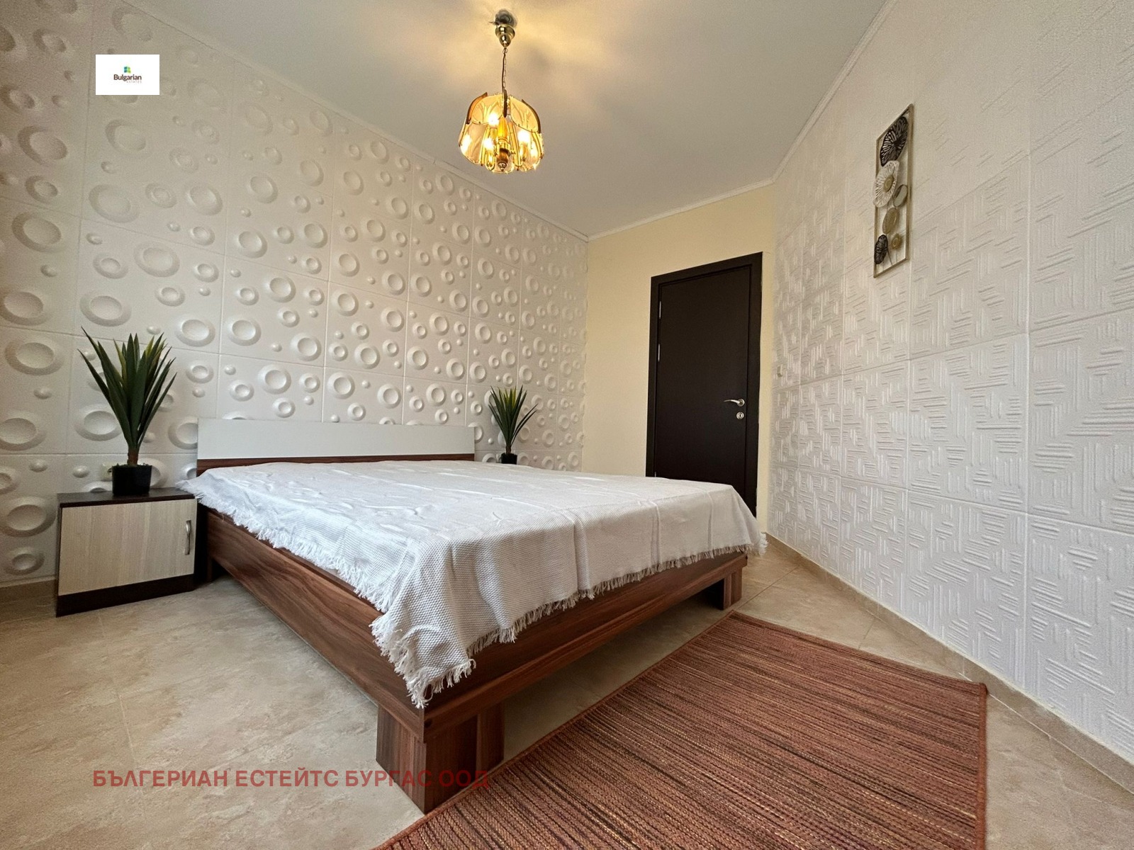 ������� 2-����� | Imot.bg � ����������� 11