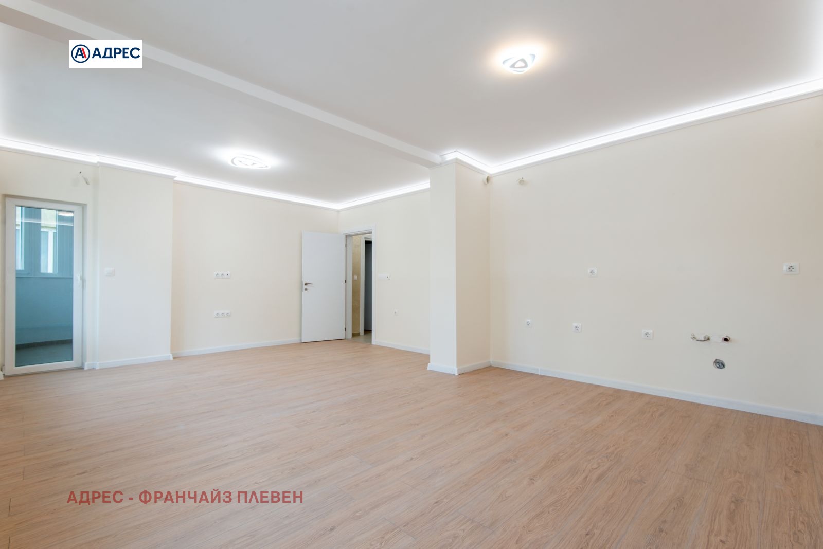 ������� 3-����� | Imot.bg � ����������� 2