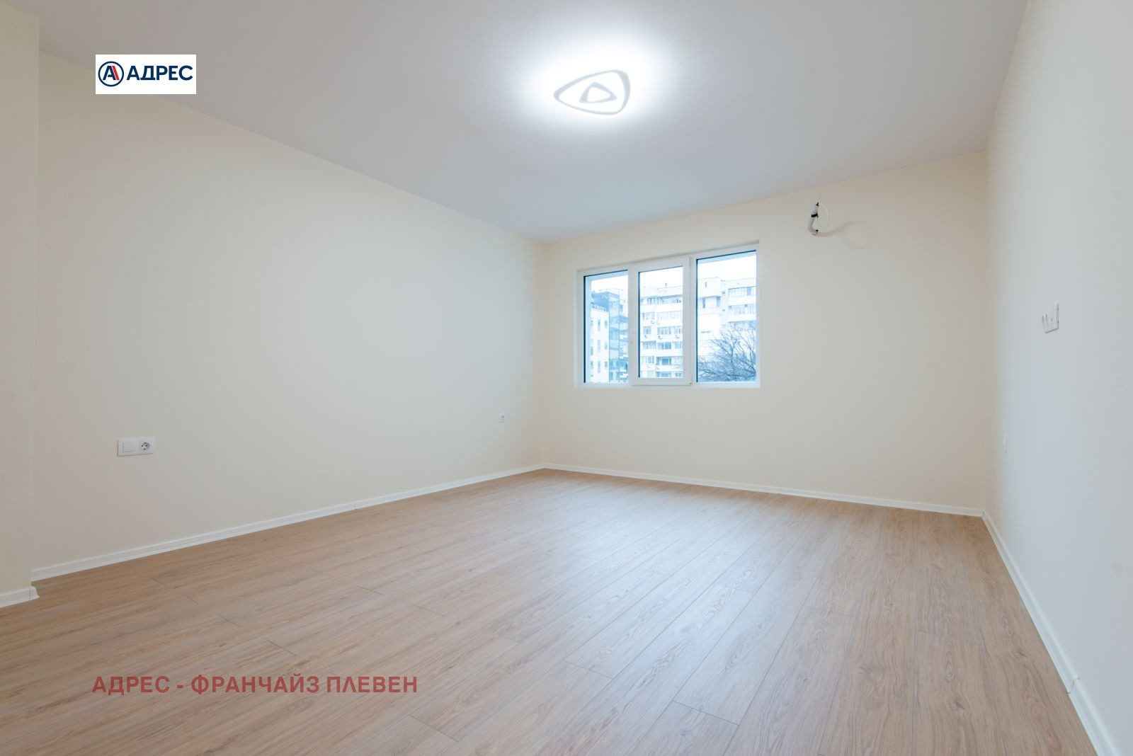 ������� 3-����� | Imot.bg � ����������� 4