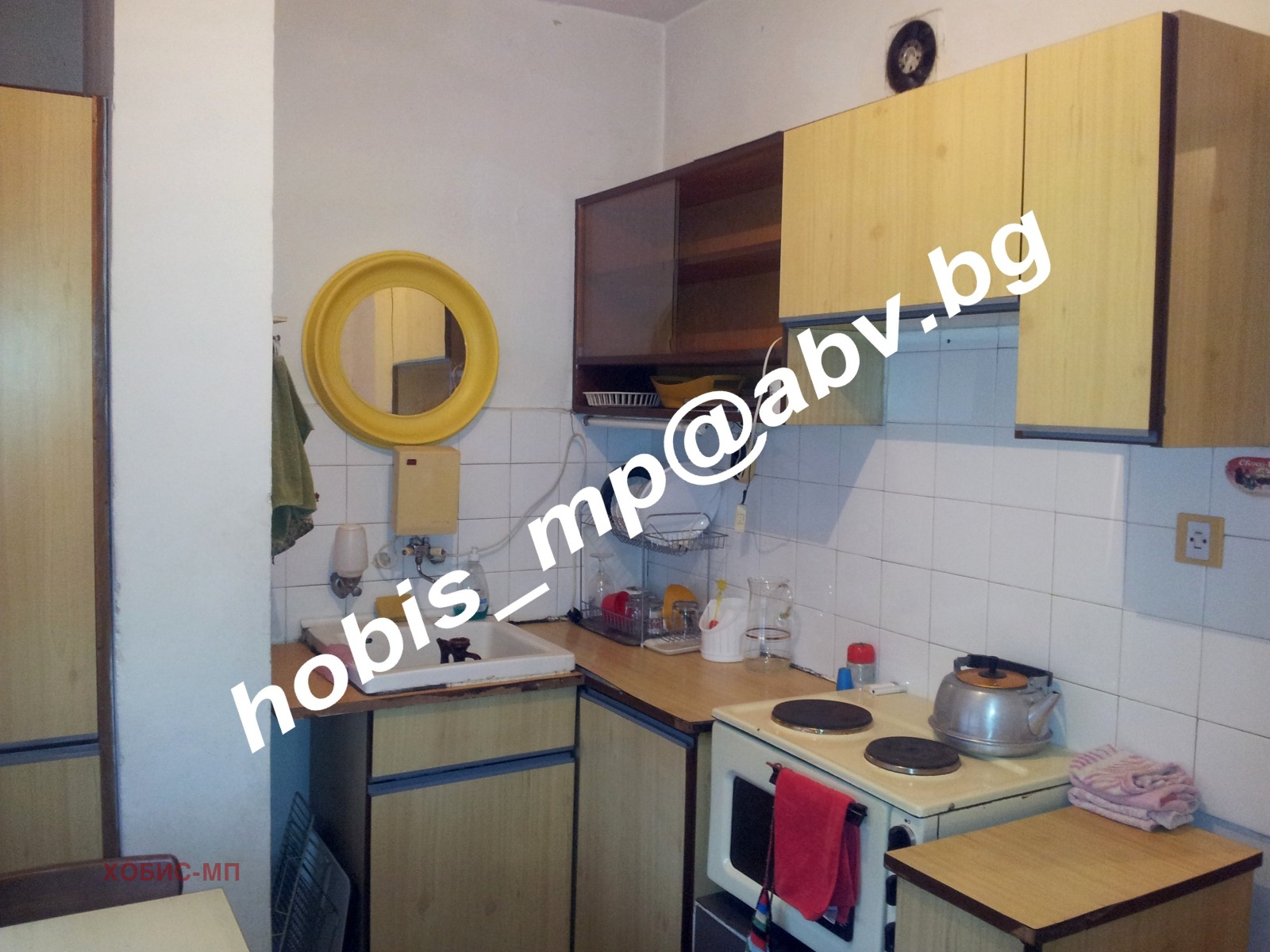 Продава 4-СТАЕН | Imot.bg — изображение 2