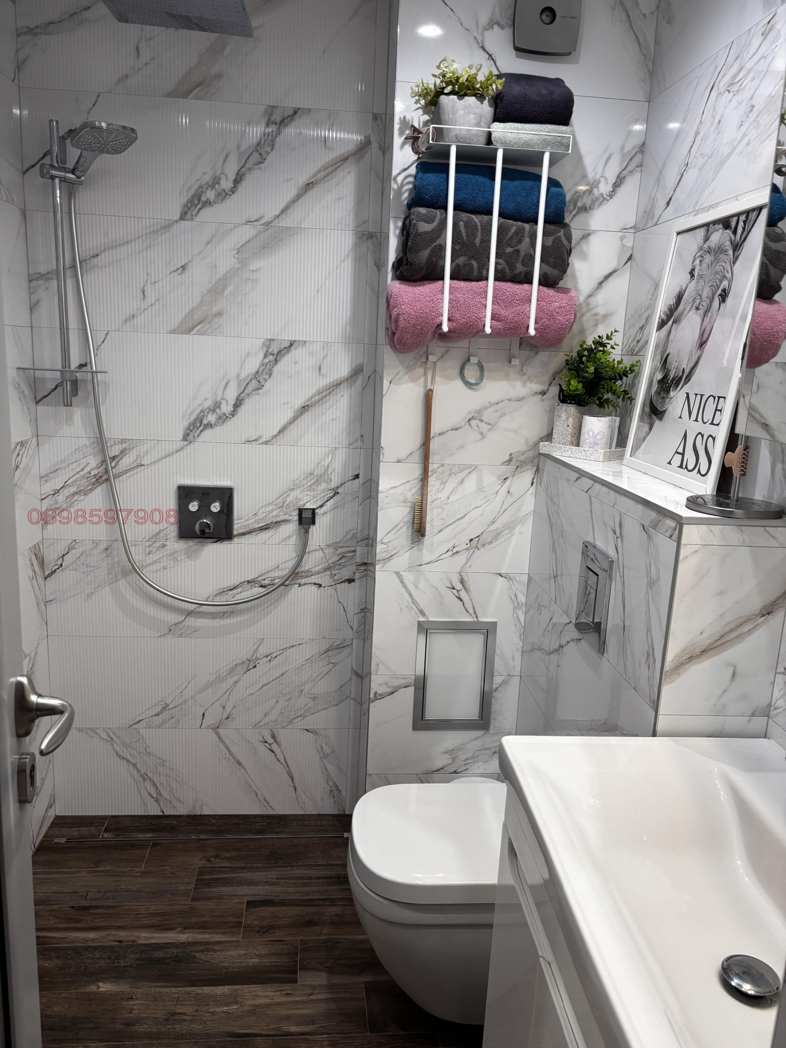 ������� 4-����� | Imot.bg � ����������� 8