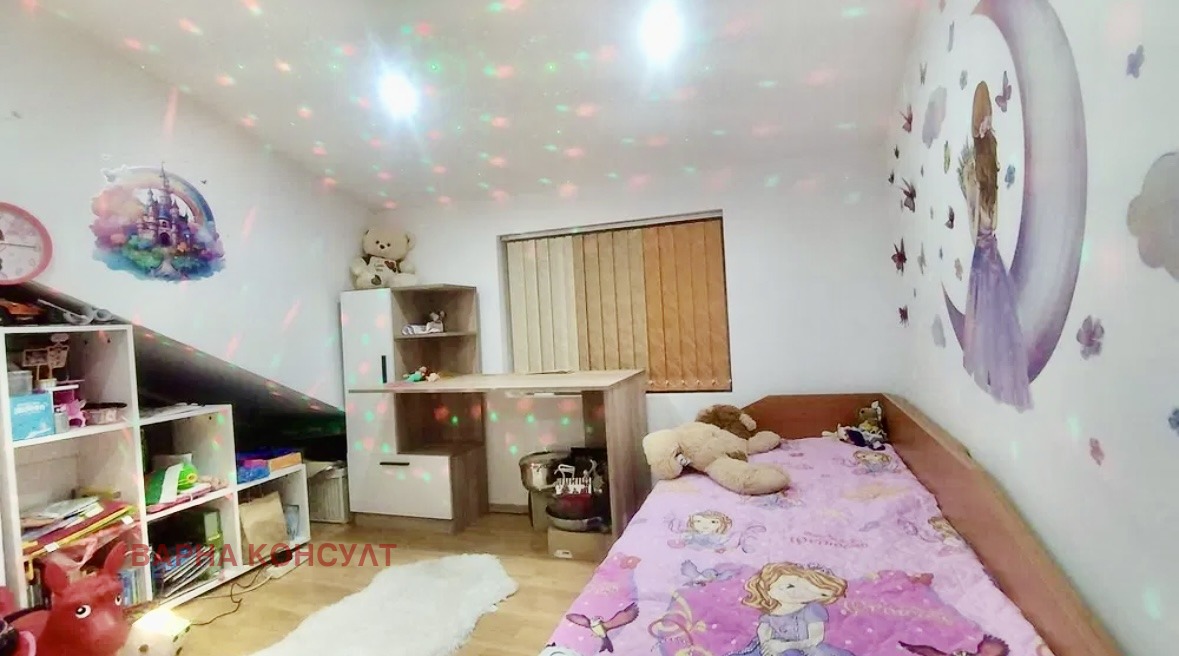 ������� ���������� | Imot.bg � ����������� 4