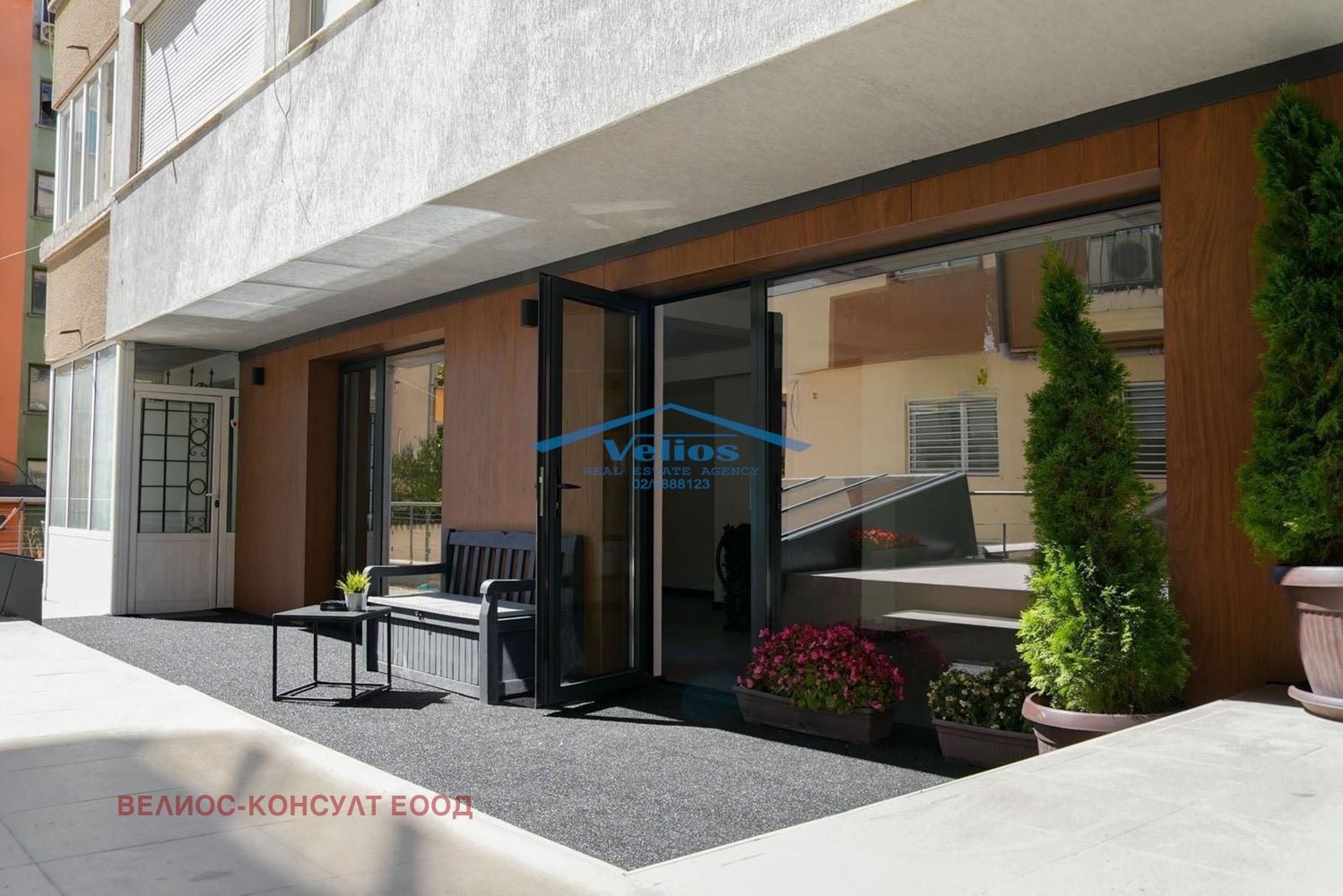 ������� ���������� | Imot.bg � ����������� 1