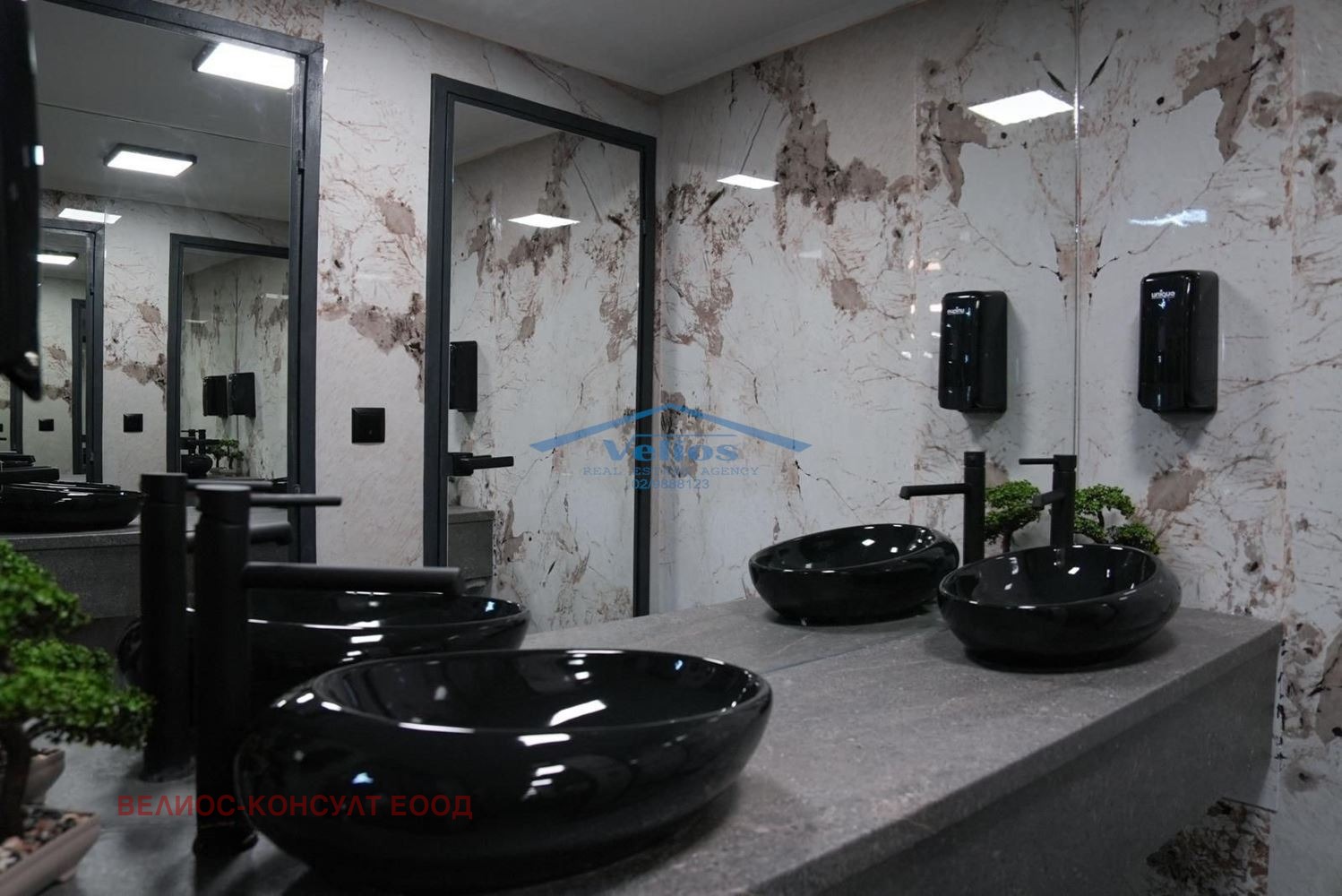 ������� ���������� | Imot.bg � ����������� 6