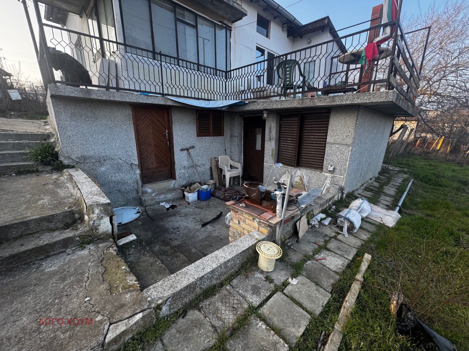 ������� ���� | Imot.bg � ����������� 5