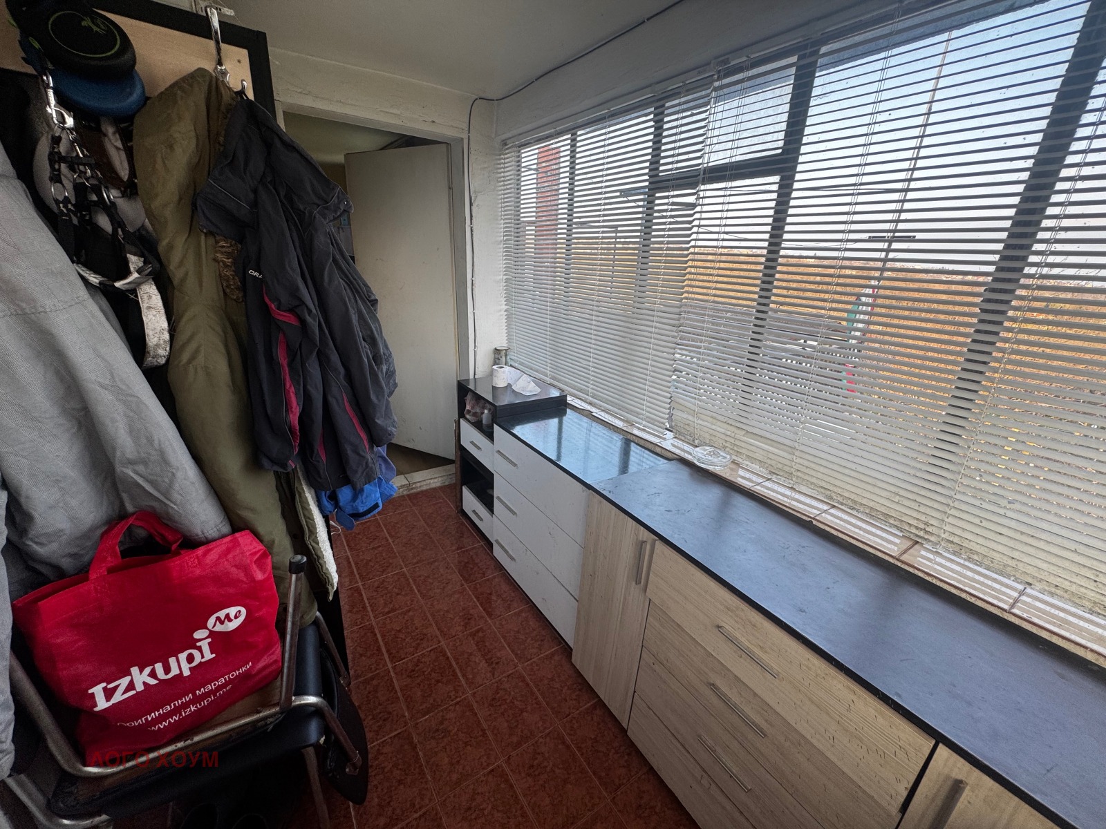 ������� ���� | Imot.bg � ����������� 11