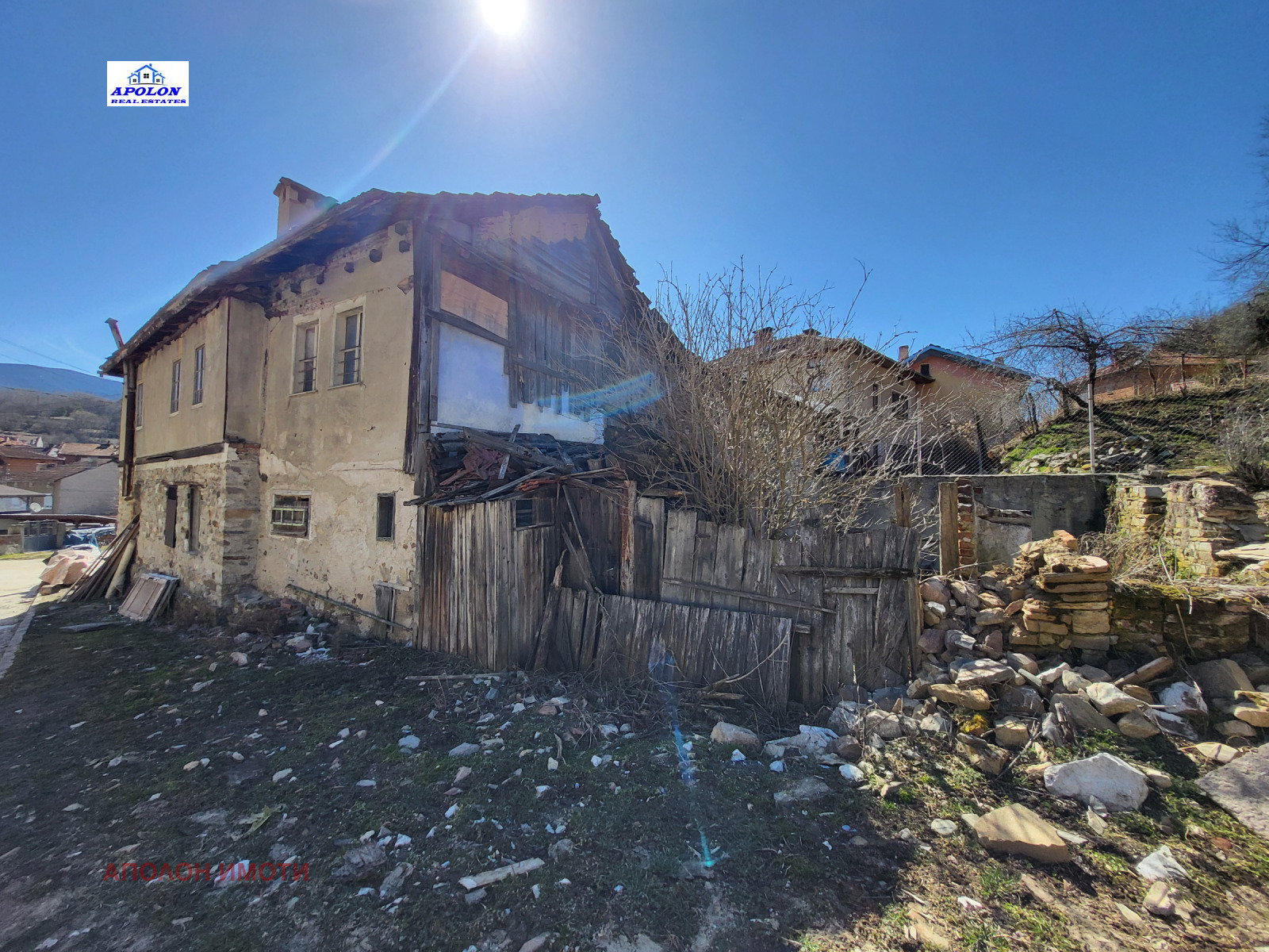 ������� ���� | Imot.bg � ����������� 2