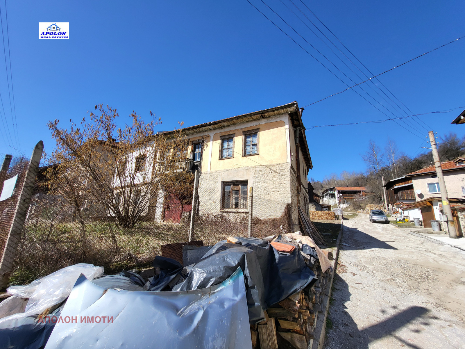 ������� ���� | Imot.bg � ����������� 4