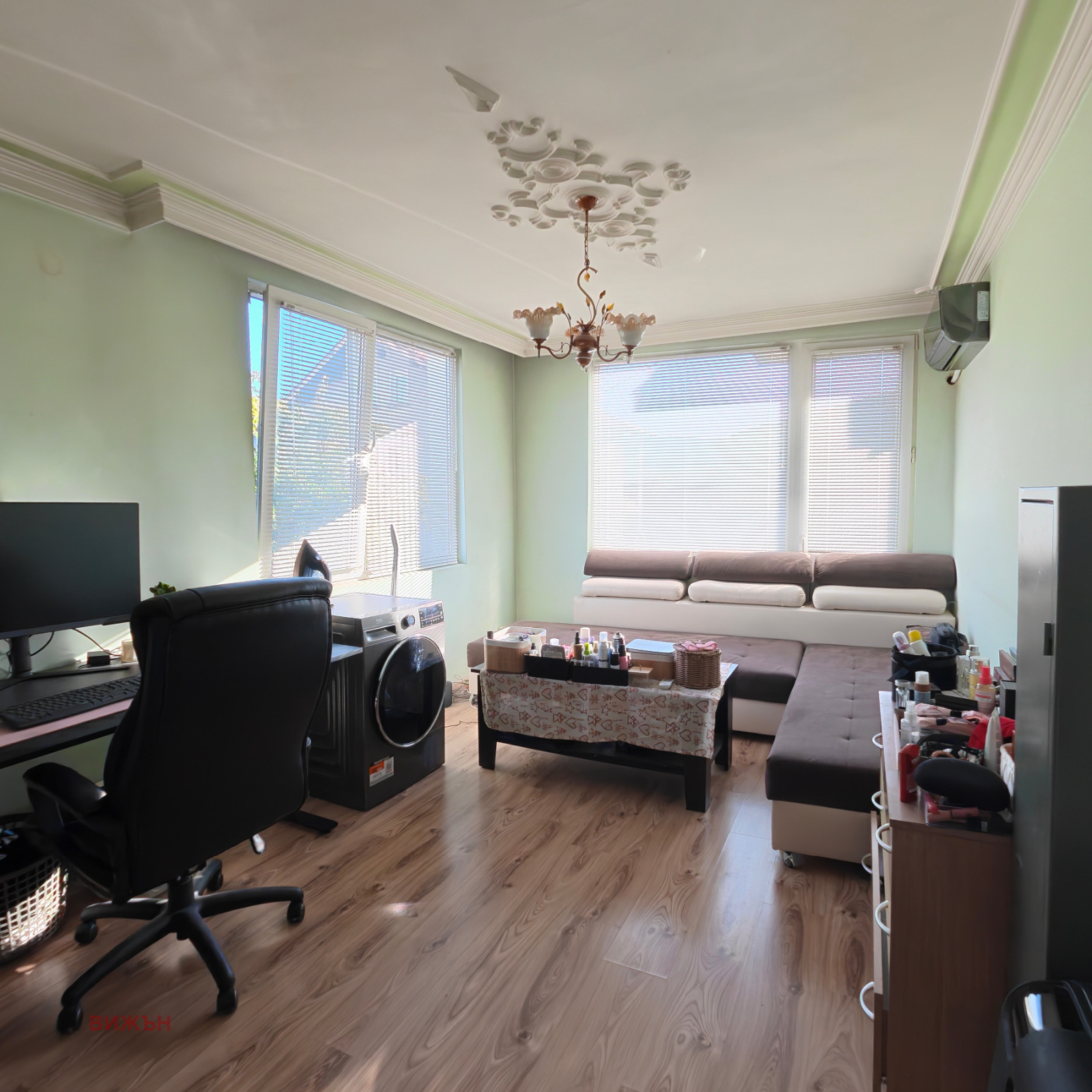 ������� ���� | Imot.bg � ����������� 5