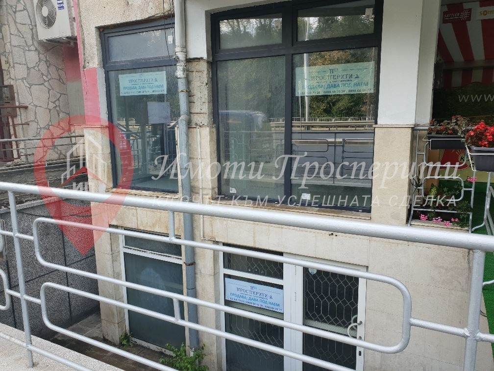 ������� ������� | Imot.bg � ����������� 4