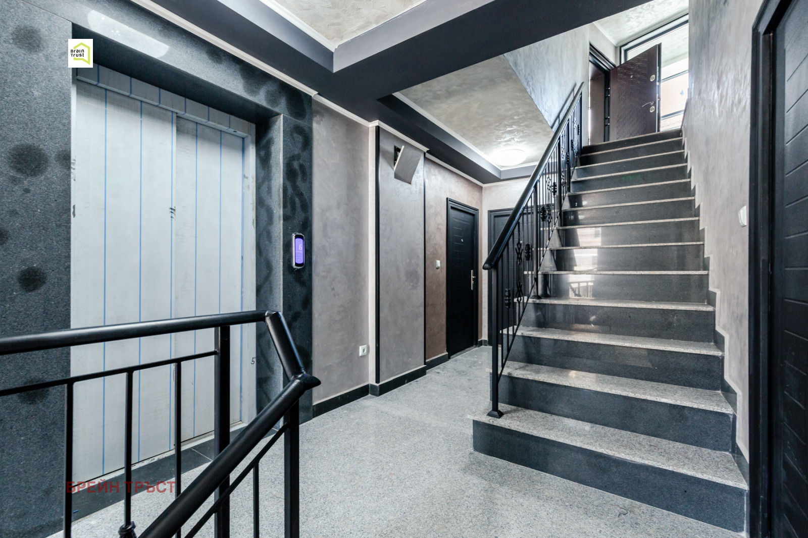 Продава ОФИС | Imot.bg — изображение 9