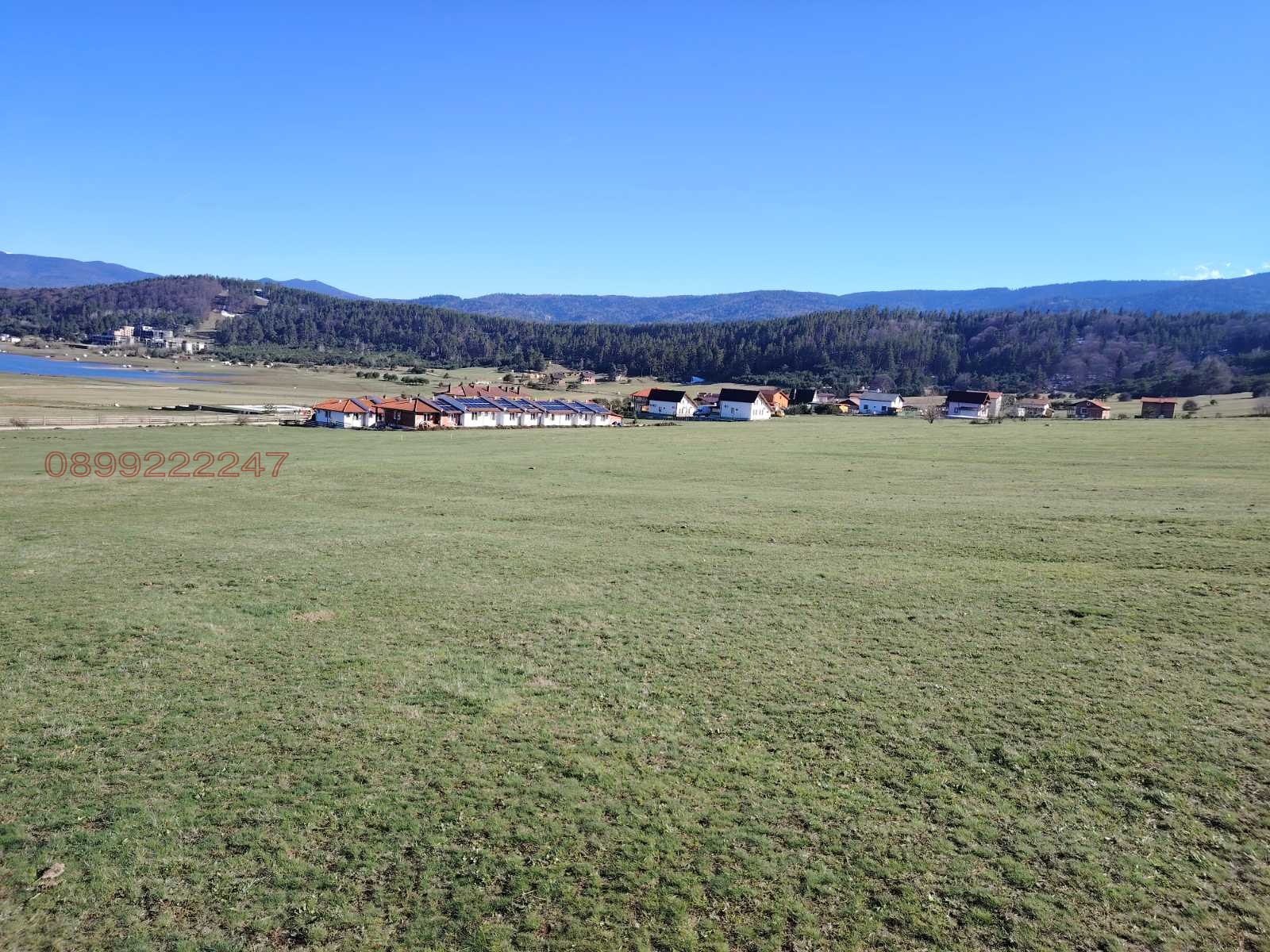 ������� ������ | Imot.bg � ����������� 5