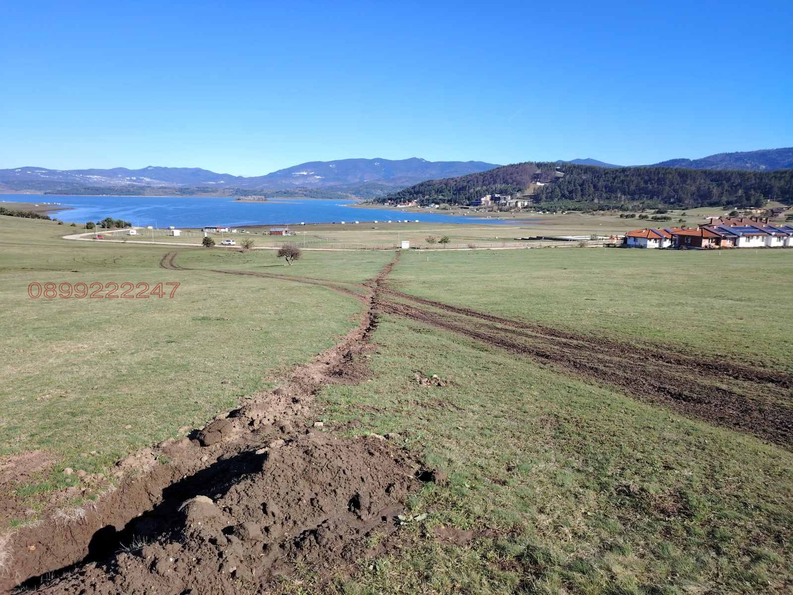 ������� ������ | Imot.bg � ����������� 4