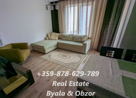 1 dormitor Obzor, regiunea Burgas