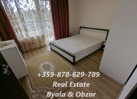  2- | Imot.bg    12