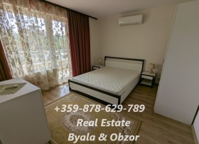  2- | Imot.bg    10