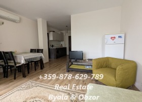  2- | Imot.bg    4