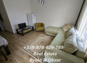  2- | Imot.bg    7