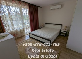  2- | Imot.bg    9