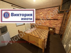  2- | Imot.bg    3