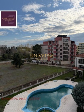 ������� 2-����� | Imot.bg � ����� ������ 17