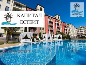 ������� 2-����� | Imot.bg � ����� ������ 14