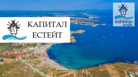 ������� 2-����� | Imot.bg � ����� ������ 17