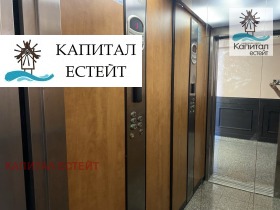 ������� 2-����� | Imot.bg � ����� ������ 13