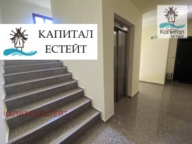 ������� 2-����� | Imot.bg � ����� ������ 12